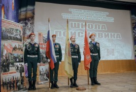 Весенние межрегиональные тренировочные сборы детских поисковых отрядов